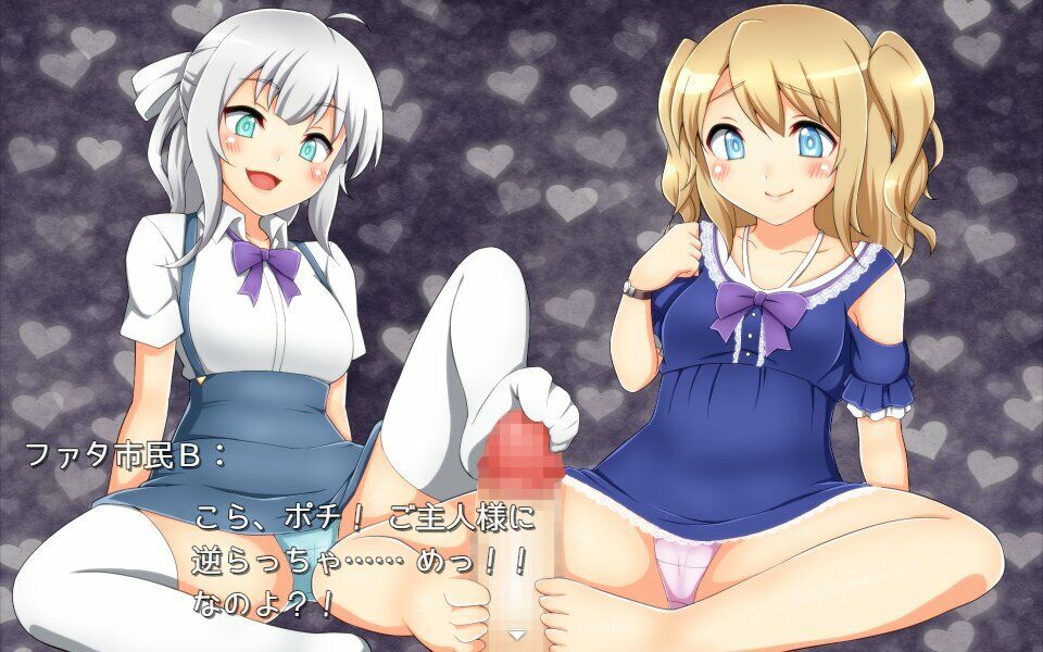 セクシャル・コンフリクト！！ - サンプル画像 7