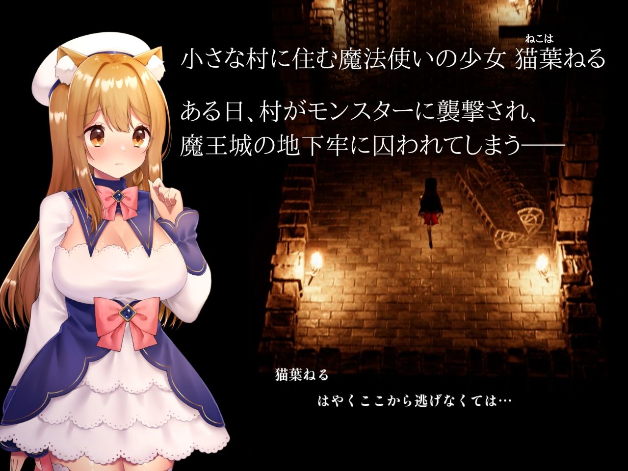 CAULDRON FLAMES - サンプル画像 3