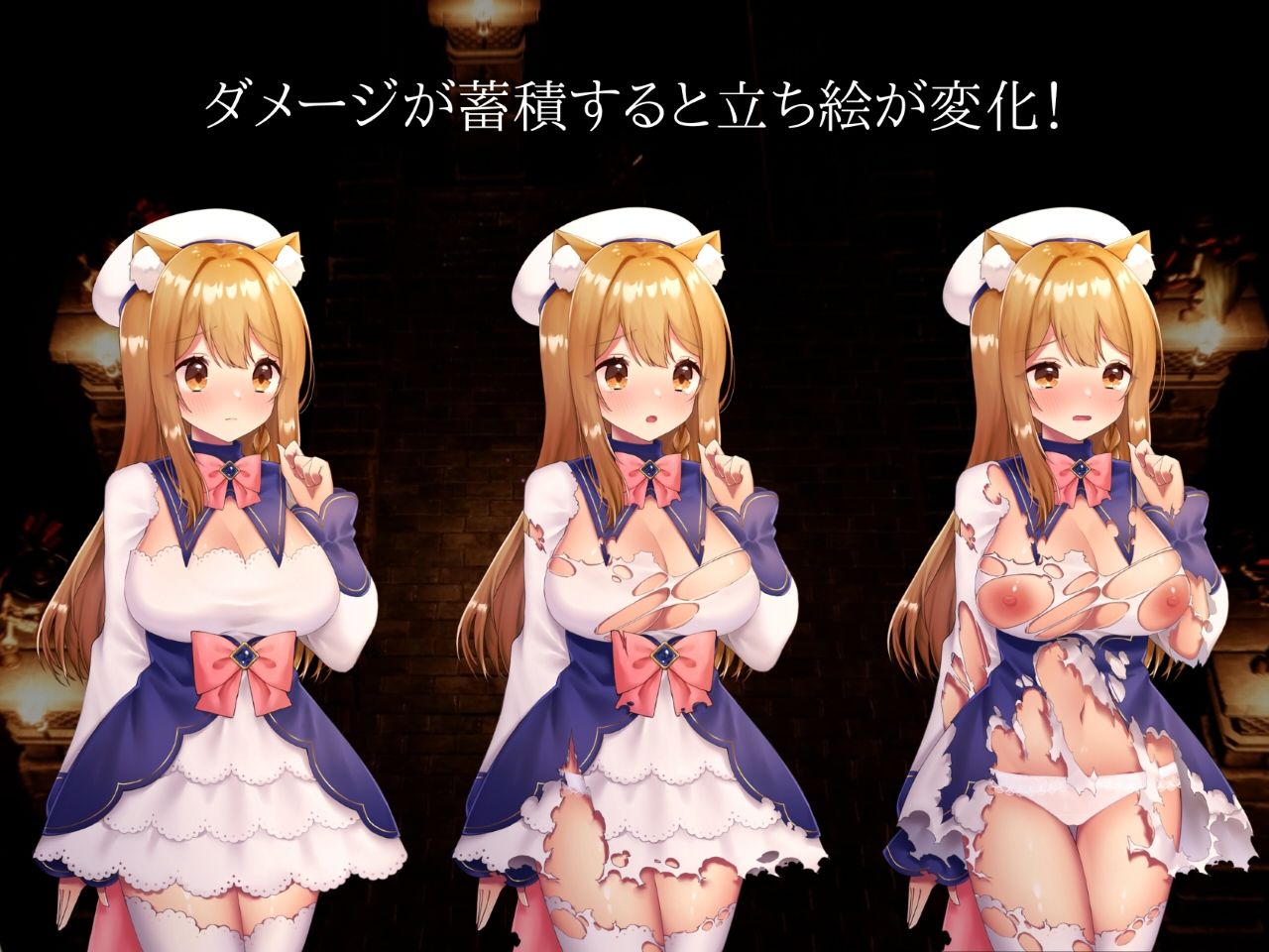 CAULDRON FLAMES - サンプル画像 4