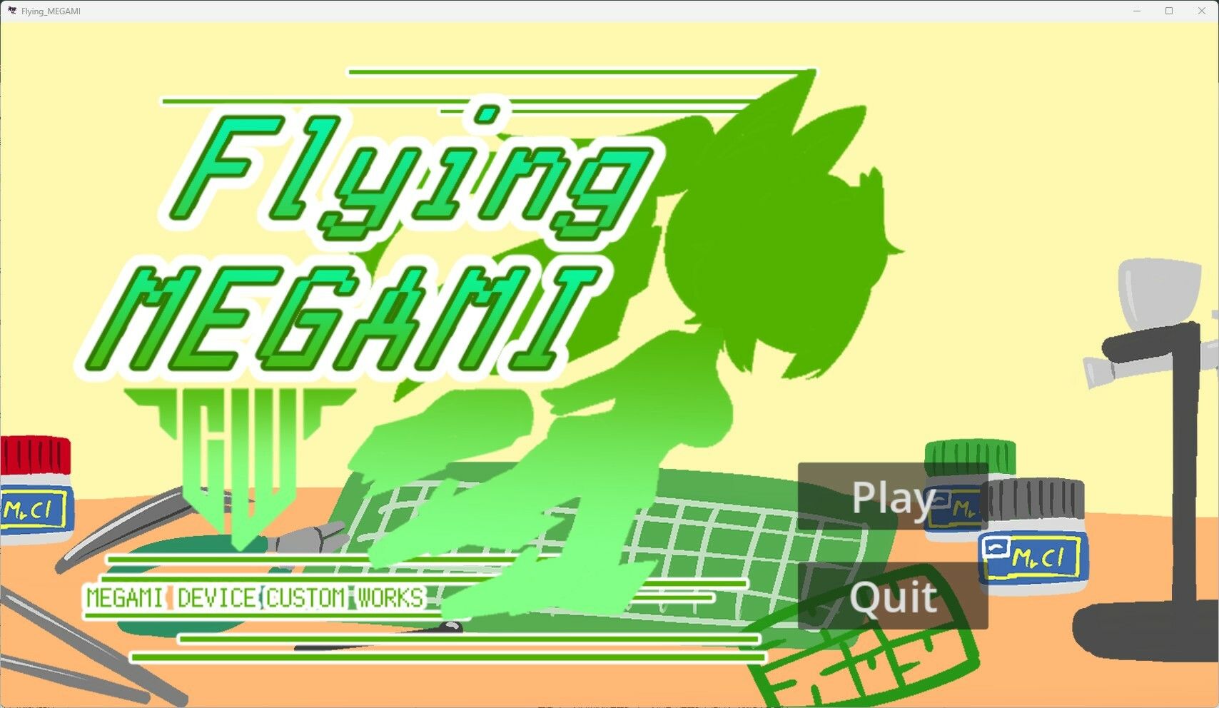 Flying_MEGAMI - サンプル画像 1