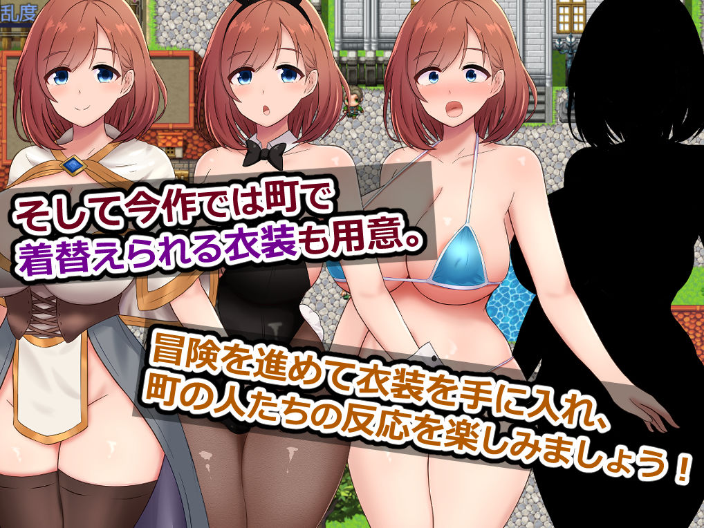 アテナと森向こうのエロトラップダンジョン〜偽りの魔導士と知の女神〜 - サンプル画像 5