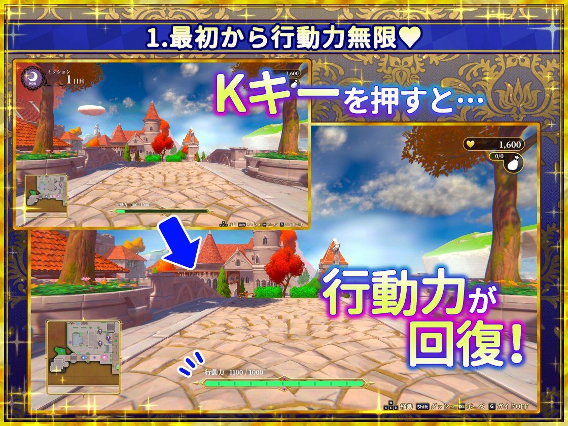 偽世界樹の巫女〜街中おさわり放題＆エロトラップでギャルゲッチュ〜【Hシーン全解放DLC】 - サンプル画像 2