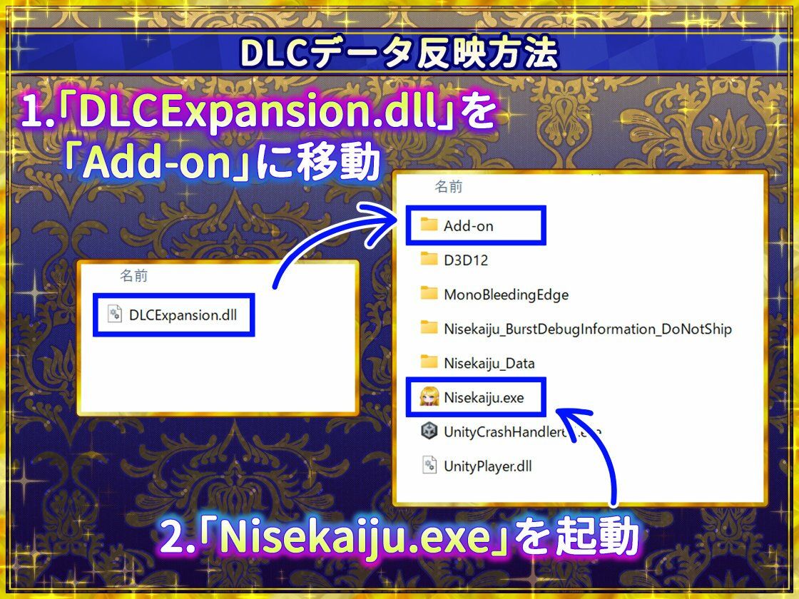 偽世界樹の巫女〜街中おさわり放題＆エロトラップでギャルゲッチュ〜【Hシーン全解放DLC】 - サンプル画像 5