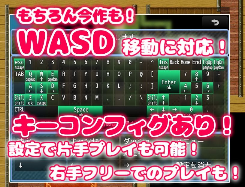 ド辺境のふたなり淫乱シスター  〜女神と幼馴染がイチャラブオナホ堕ち〜 - サンプル画像 6