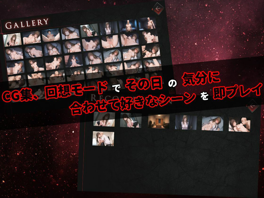 【寝取らせ人妻】夫公認の精子提供で体を差し出した美人妻がDQN隣人のチンポ中毒になる話 - サンプル画像 8