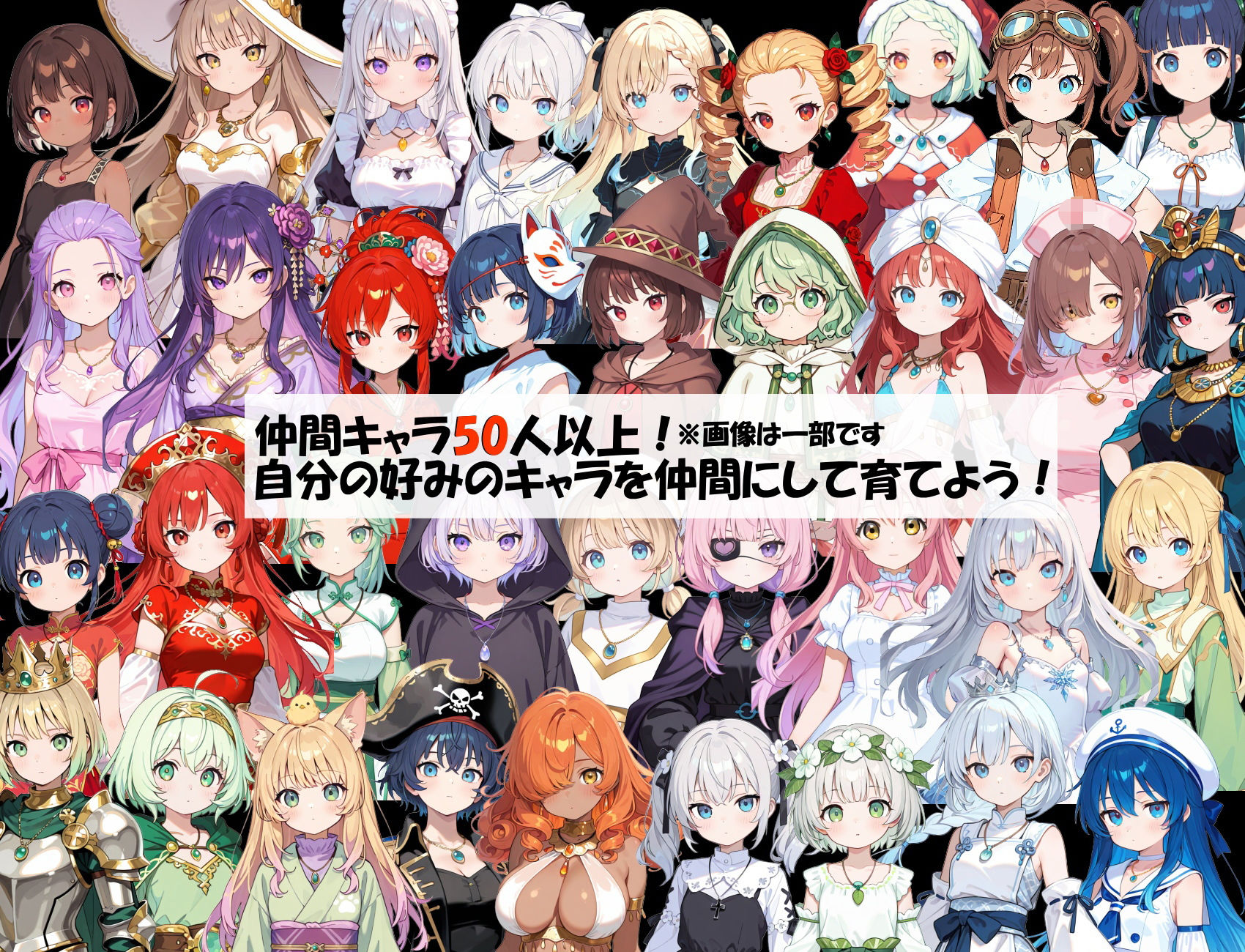 アルカワット聖訪記 製品版 - サンプル画像 4