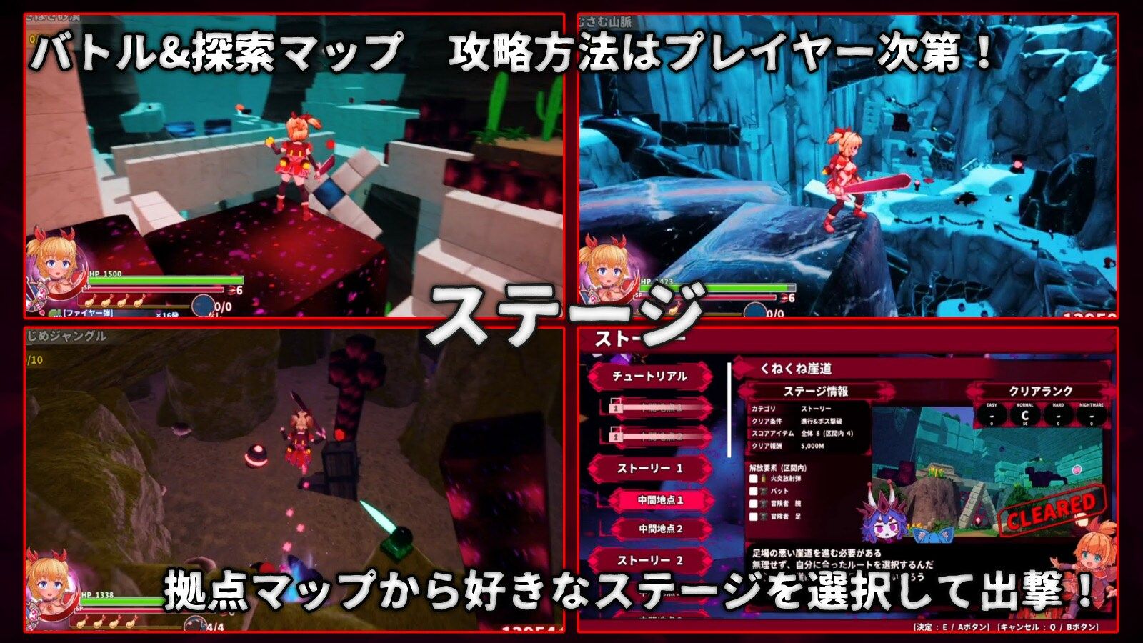 イノセントアサルト - サンプル画像 7