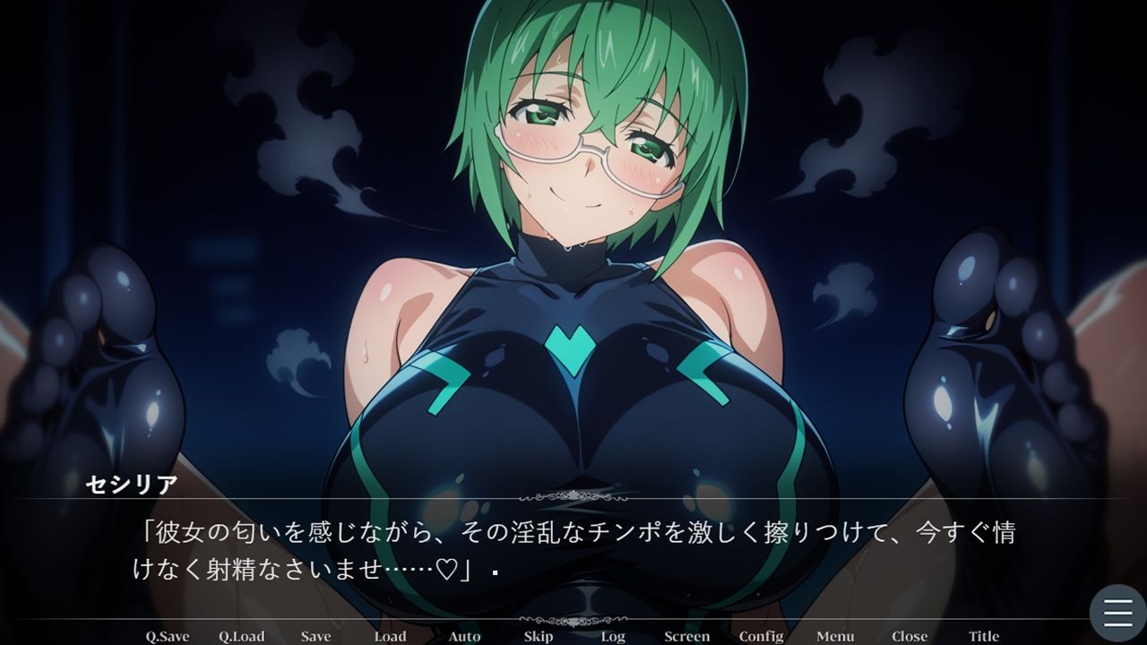 セシリア・オ〇コットの淫靡なる忠誠〜あなたに捧ぐ甘い堕落と背徳の恋慕〜（ゲーム版） - サンプル画像 5