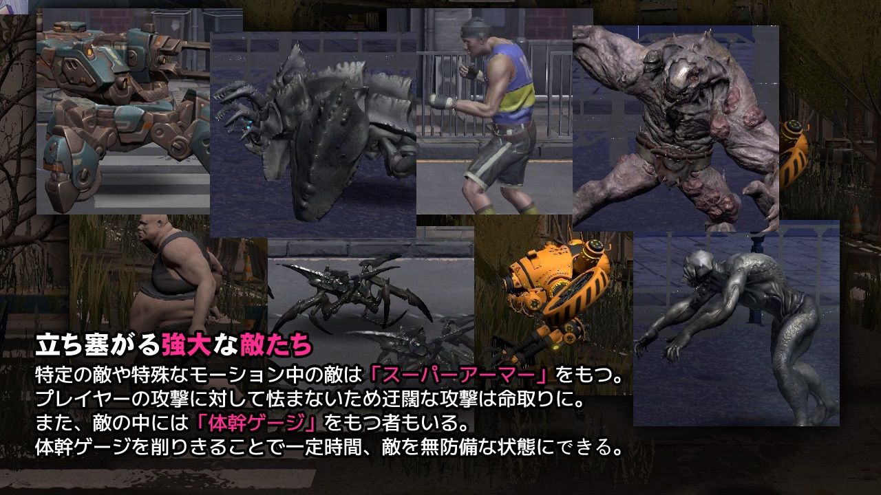 閃光のアルミラージ - サンプル画像 2