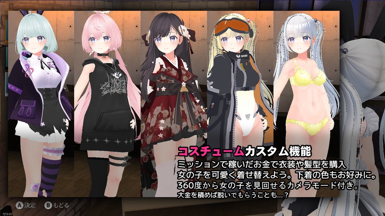 閃光のアルミラージ - サンプル画像 4