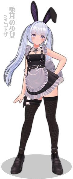 閃光のアルミラージ - サンプル画像 5