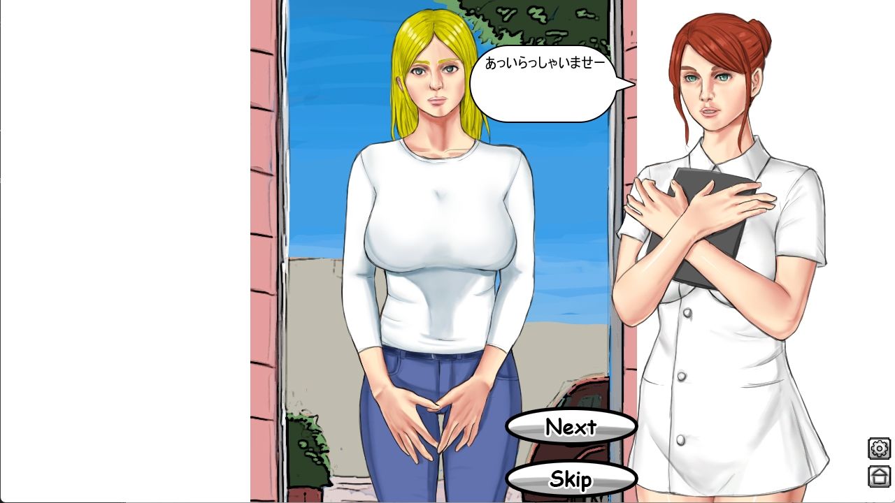 Touch My Boobs Click - サンプル画像 2