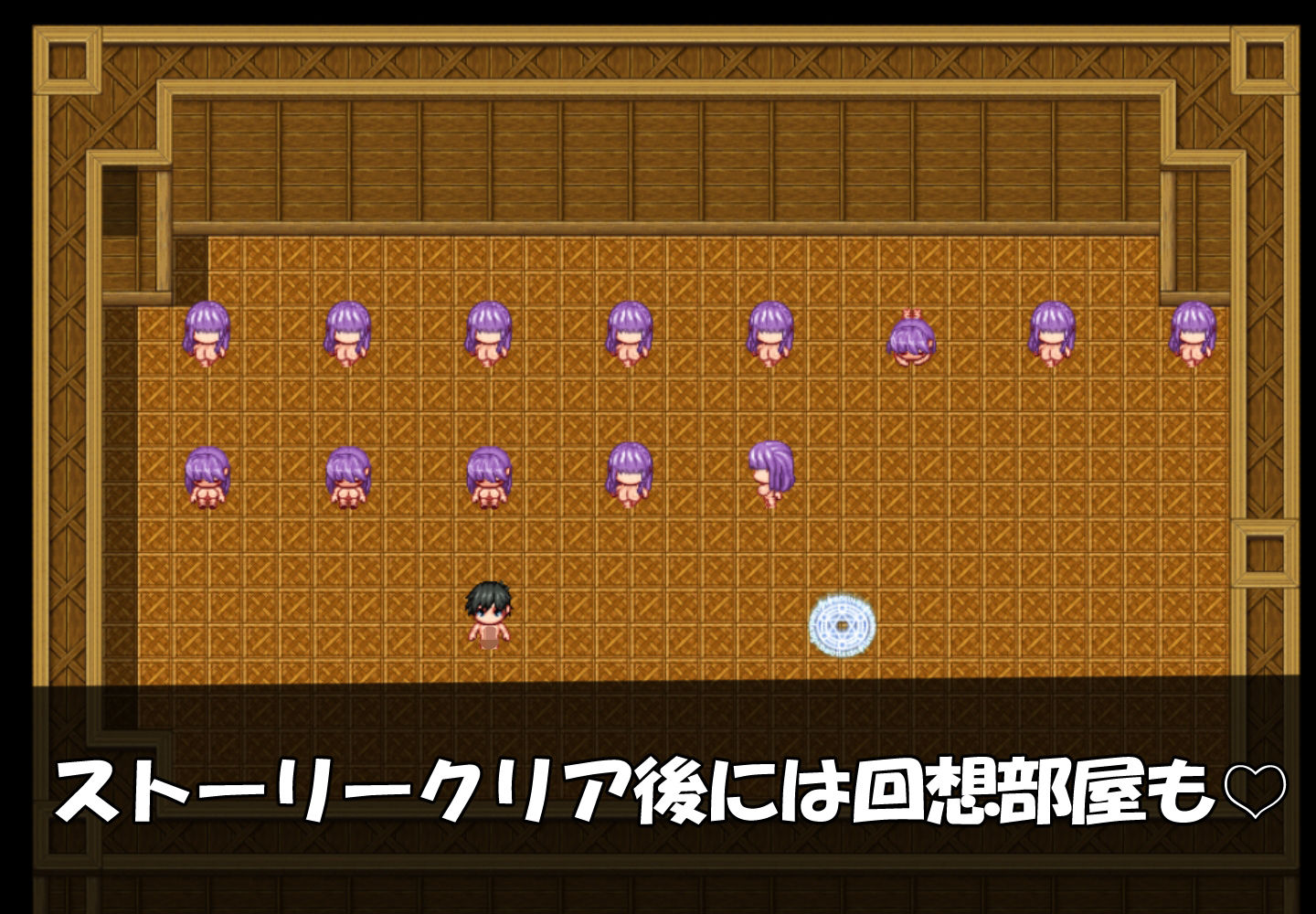 爆乳メカクレさんとエッチな研究を（はーと） - サンプル画像 10