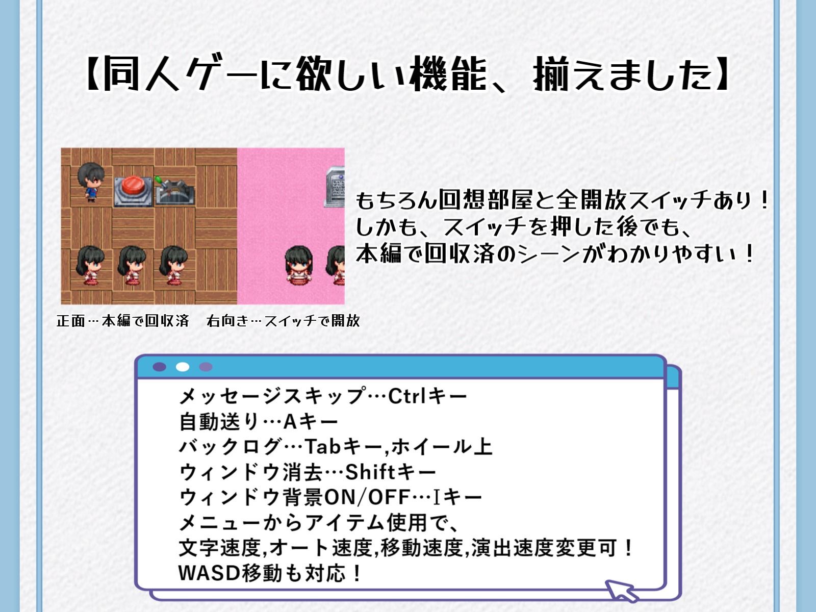 らぶらぶ熟精メモリーズ - サンプル画像 10