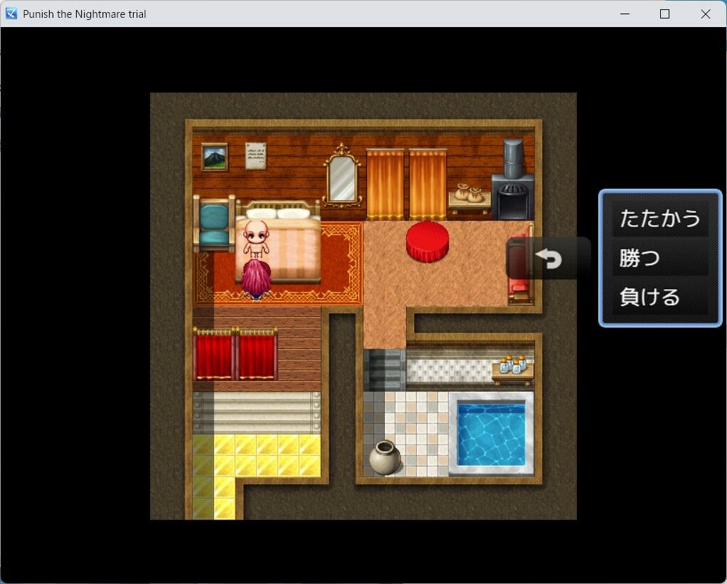 Punish the nightmare 〜サキュバス vs 絶倫！プライドを懸けたセックスバトルRPG！〜 - サンプル画像 6