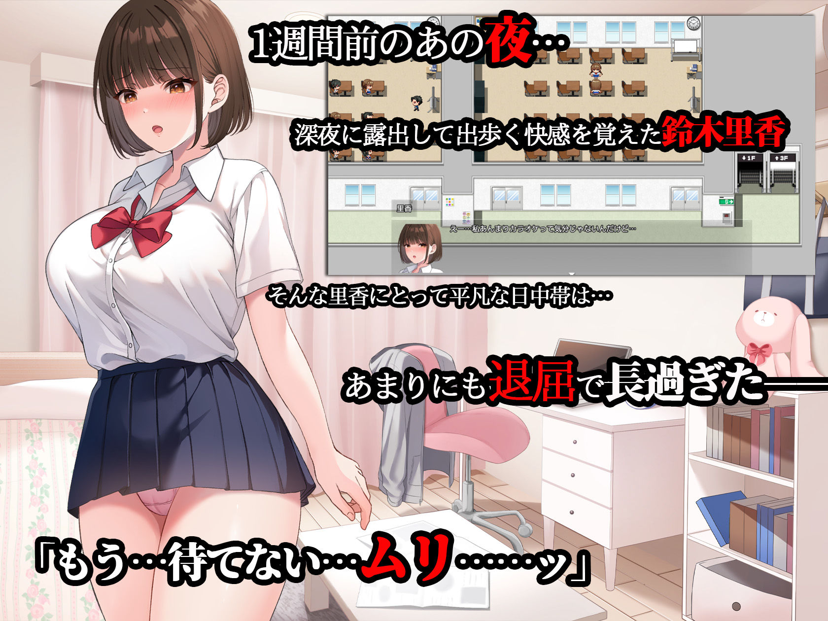 夜歩き2 - サンプル画像 2