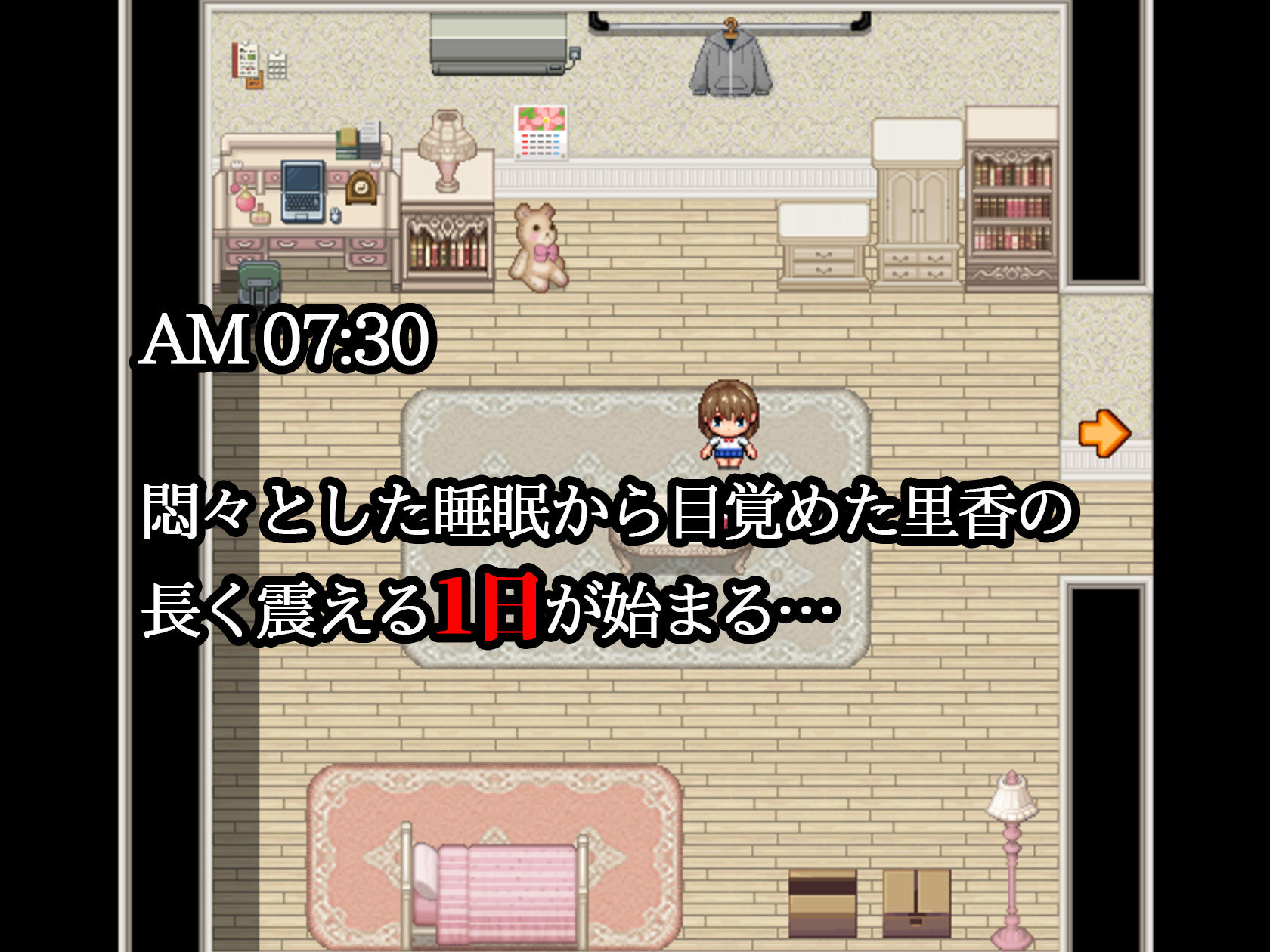 夜歩き2 - サンプル画像 7