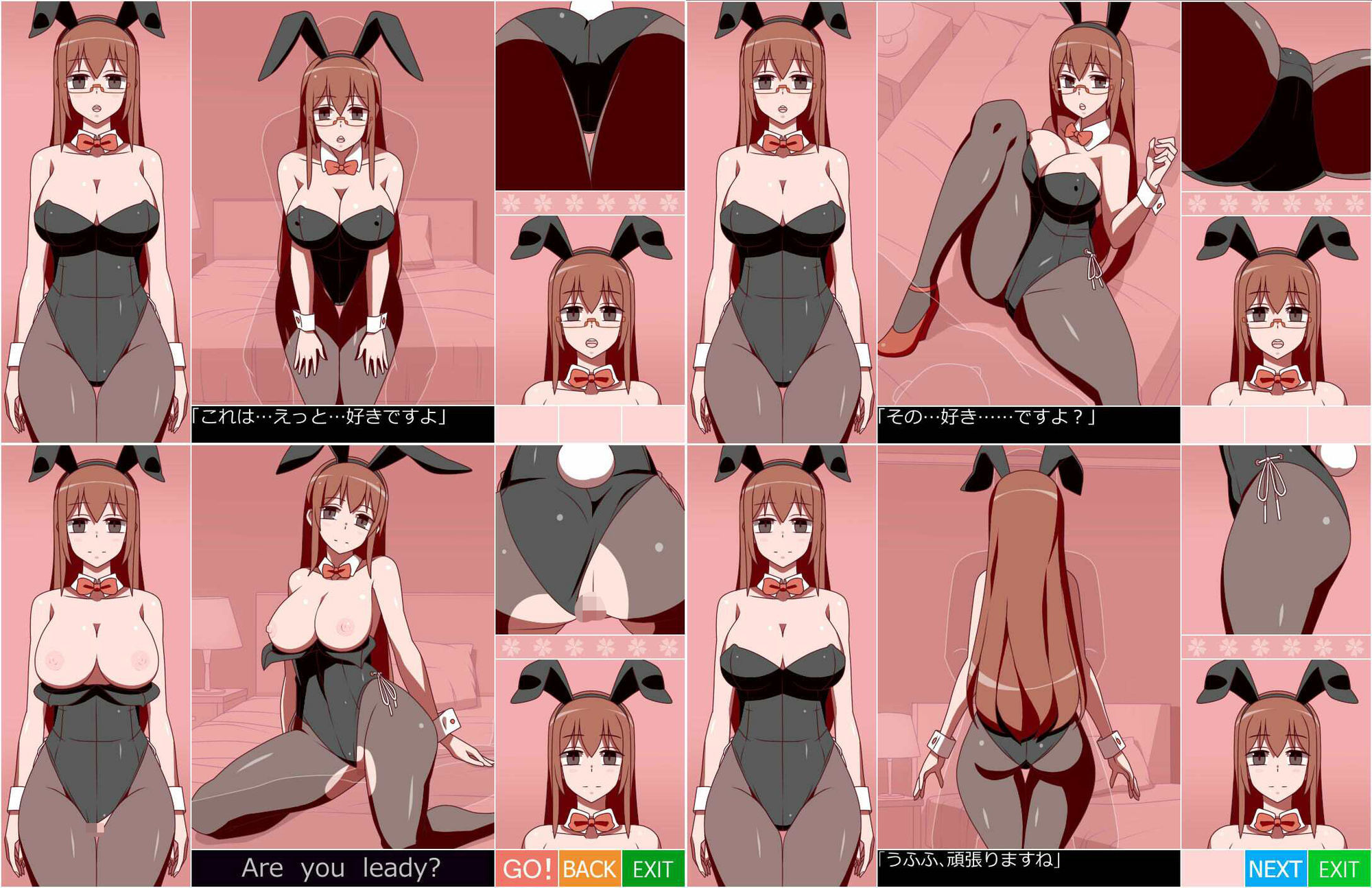 痛快！家系バニーさん 非常勤講師編 - サンプル画像 3