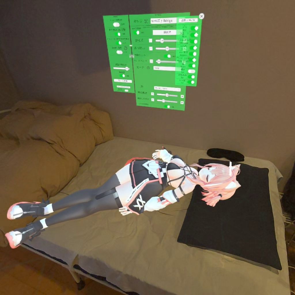 【VR】ハーレムな日常 - イチゴ（追加キャラ） - サンプル画像 2