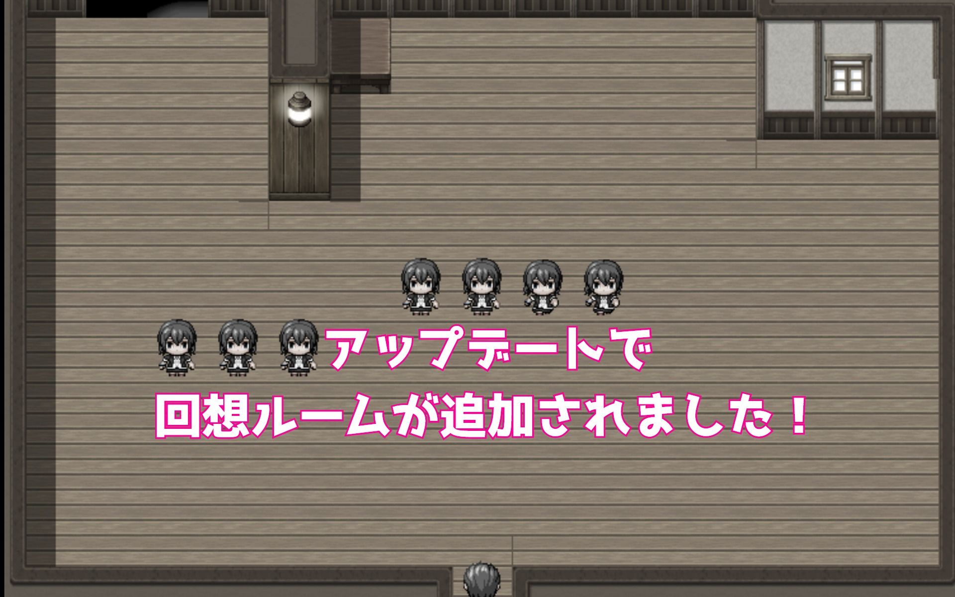 幼なじみの姪っ子ミナミと秘密の同棲 - サンプル画像 6