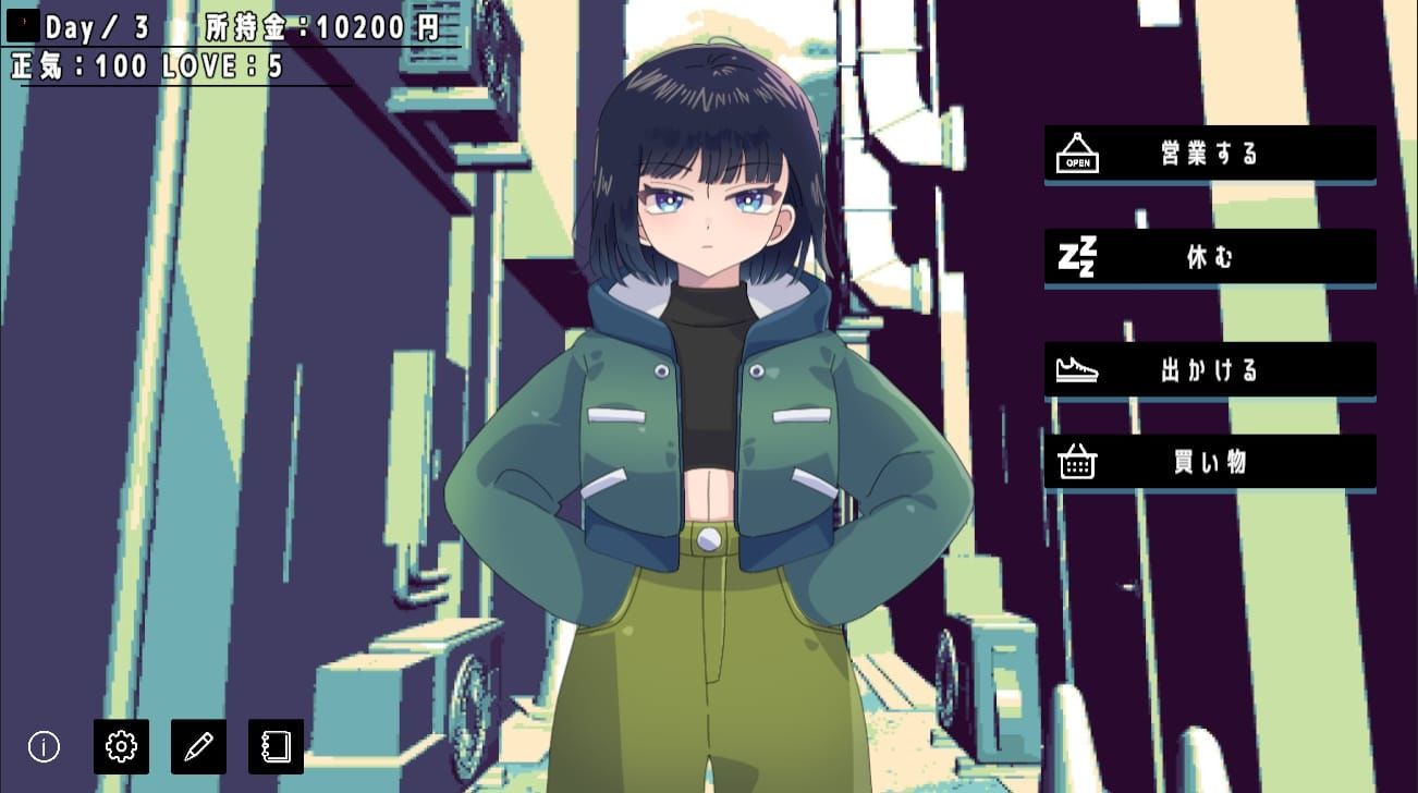 Pニスイーター - サンプル画像 4