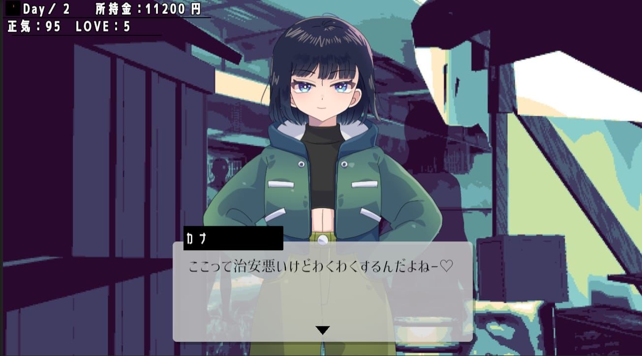 Pニスイーター - サンプル画像 5