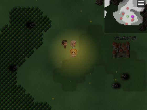 竜王と悠久の聖域 - サンプル画像 6