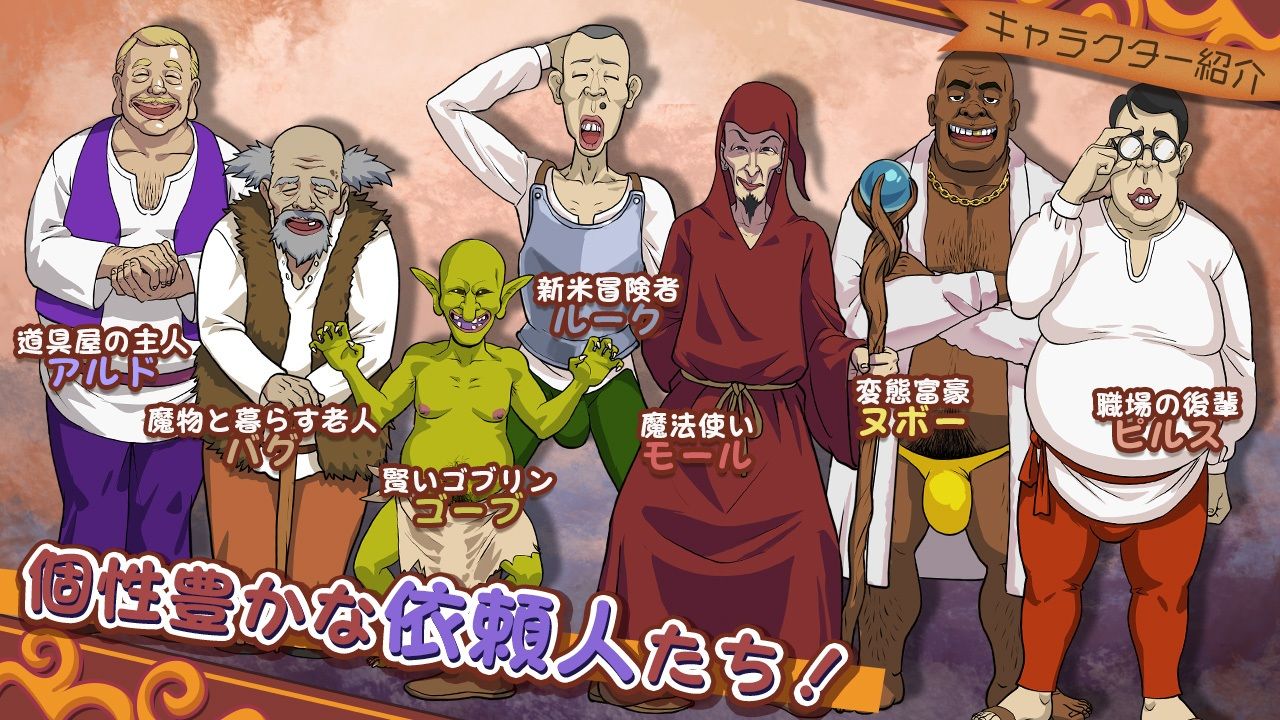 元女剣士ライラはクエスト中！ - サンプル画像 3