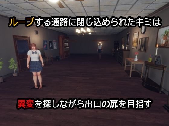 蜜室通路 - サンプル画像 1