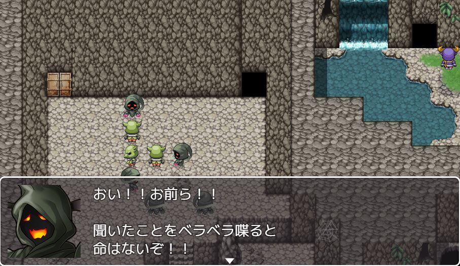 ハロルドの淫らな冒険episode14残された指輪 - サンプル画像 2