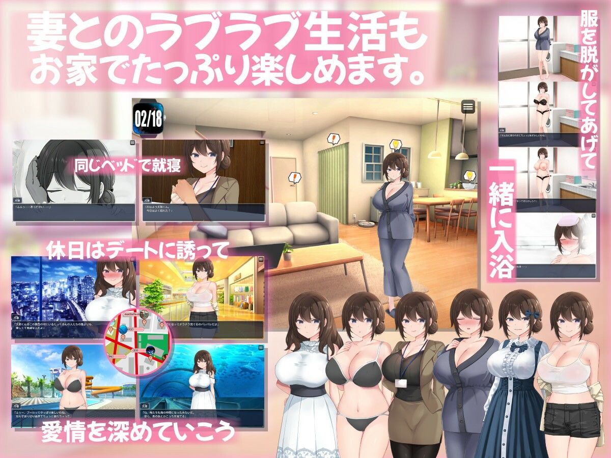 連続痴●事件簿〜妻は真相を孕む〜 - サンプル画像 5