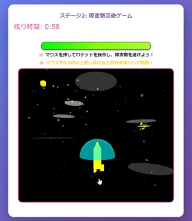 セックスお預けミニゲーム 〜デカ乳首・丸見えパンティの赤紫網タイツ熟女 主観正常位〜 - サンプル画像 2