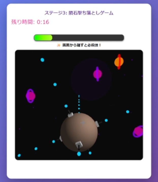 セックスお預けミニゲーム 〜デカ乳首・丸見えパンティの赤紫網タイツ熟女 主観正常位〜 - サンプル画像 3