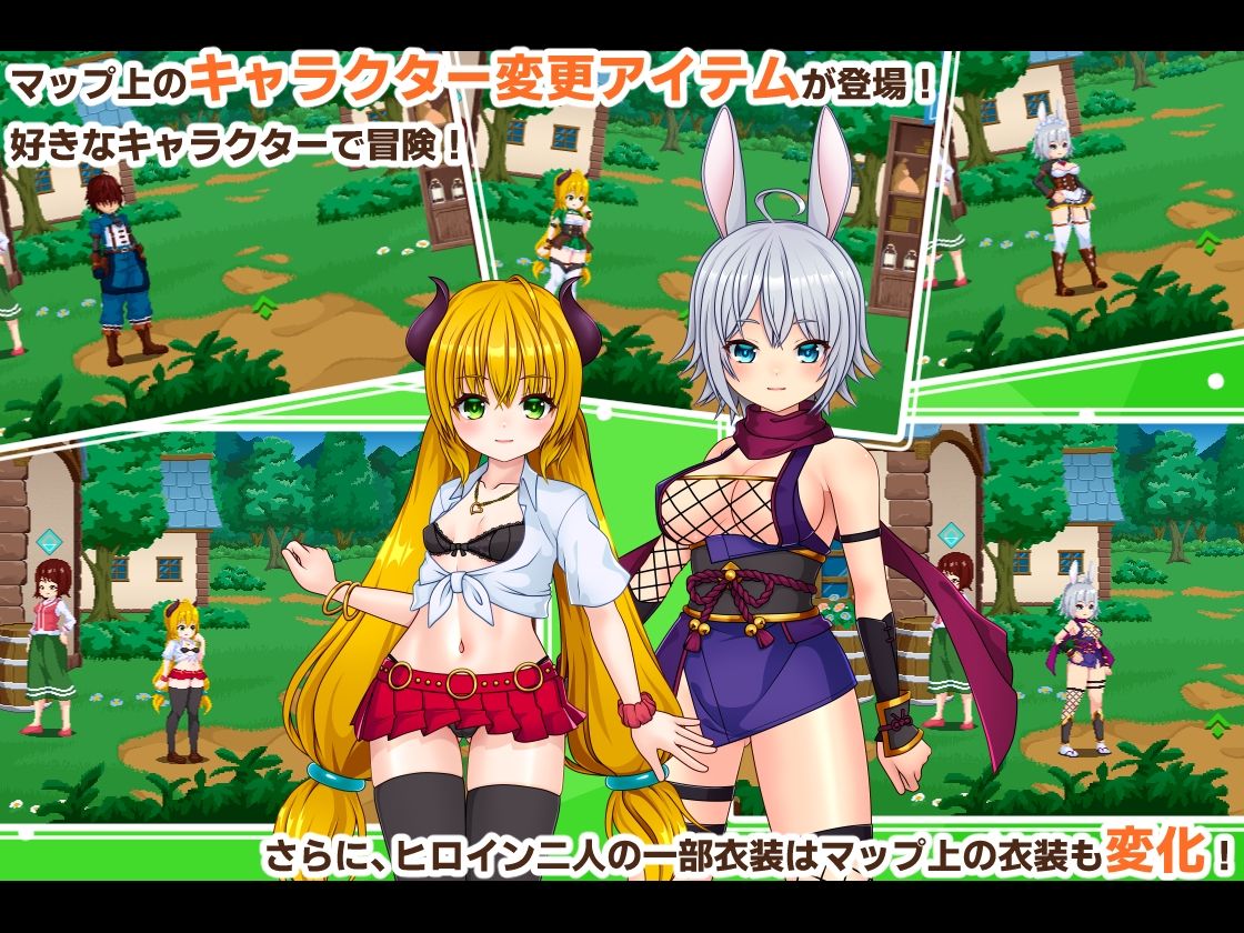 PrincessSAGA - サンプル画像 7