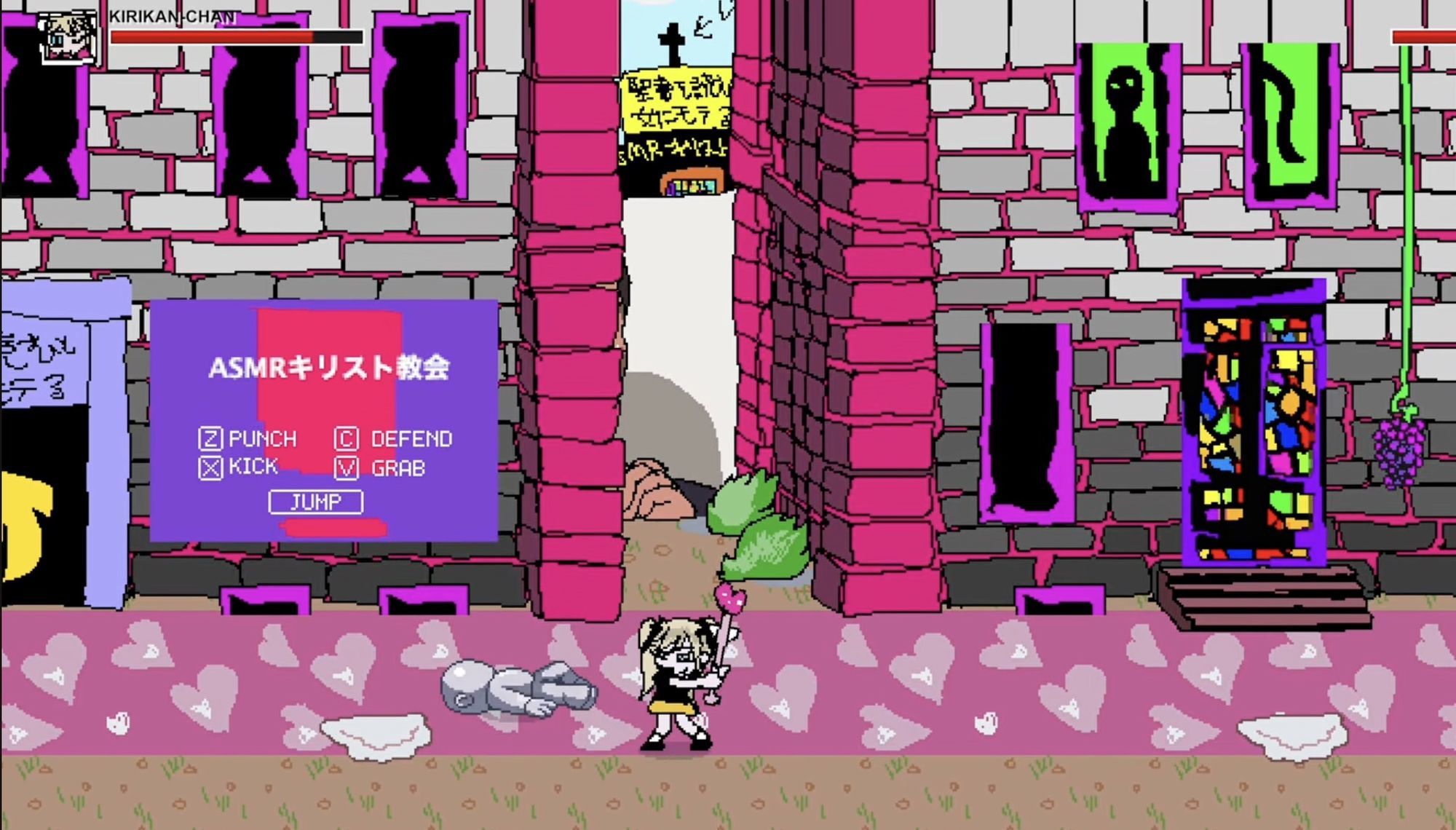 信仰ゲーム 〜聖書を読むと、女にモテる〜 - サンプル画像 4