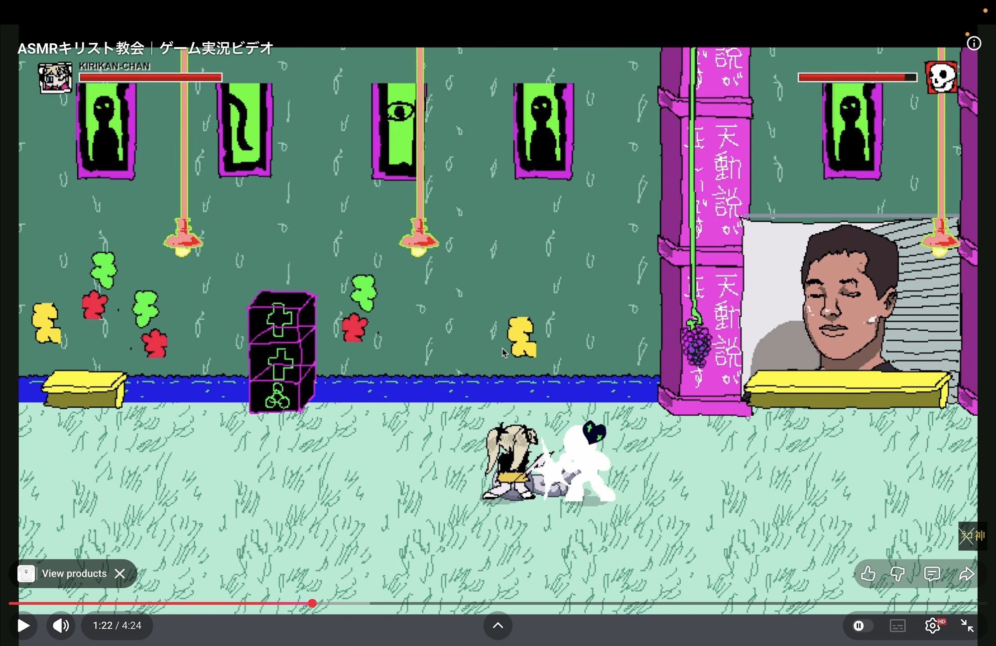 信仰ゲーム 〜聖書を読むと、女にモテる〜 - サンプル画像 5