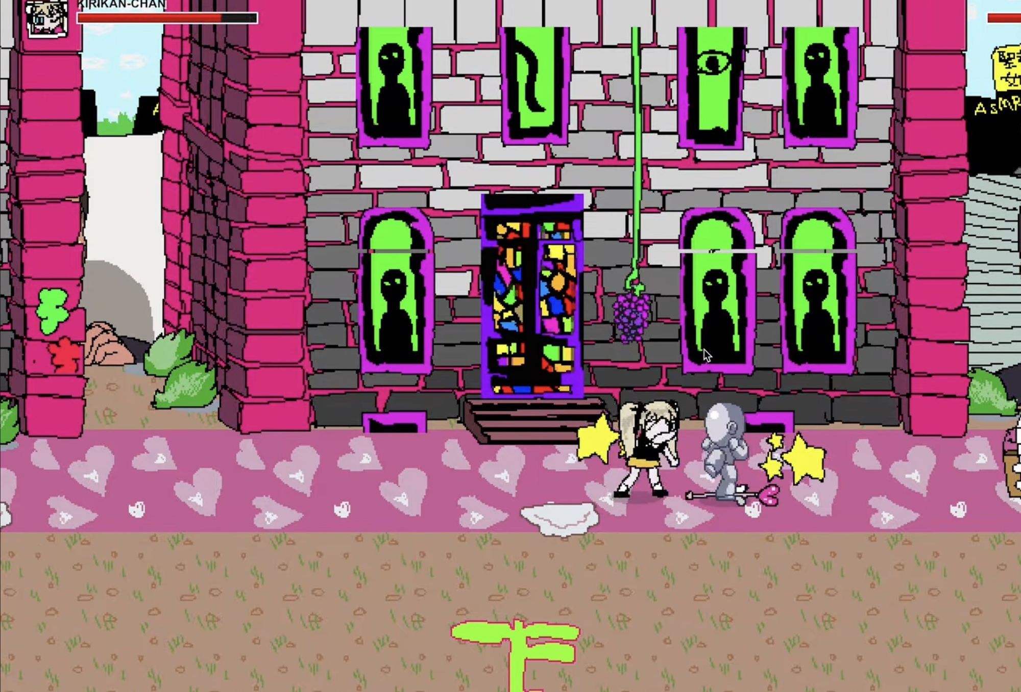 信仰ゲーム 〜聖書を読むと、女にモテる〜 - サンプル画像 7