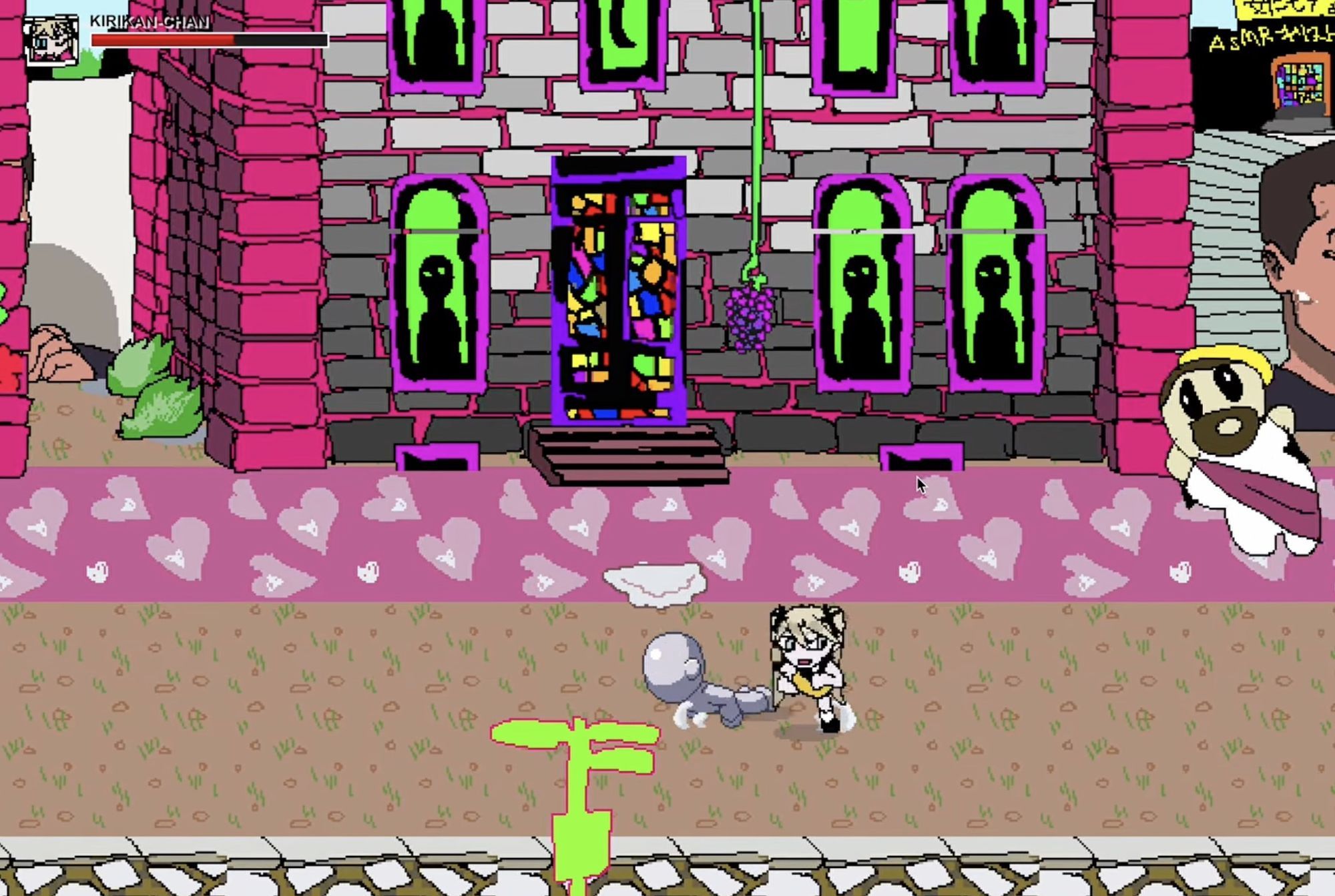 信仰ゲーム 〜聖書を読むと、女にモテる〜 - サンプル画像 8