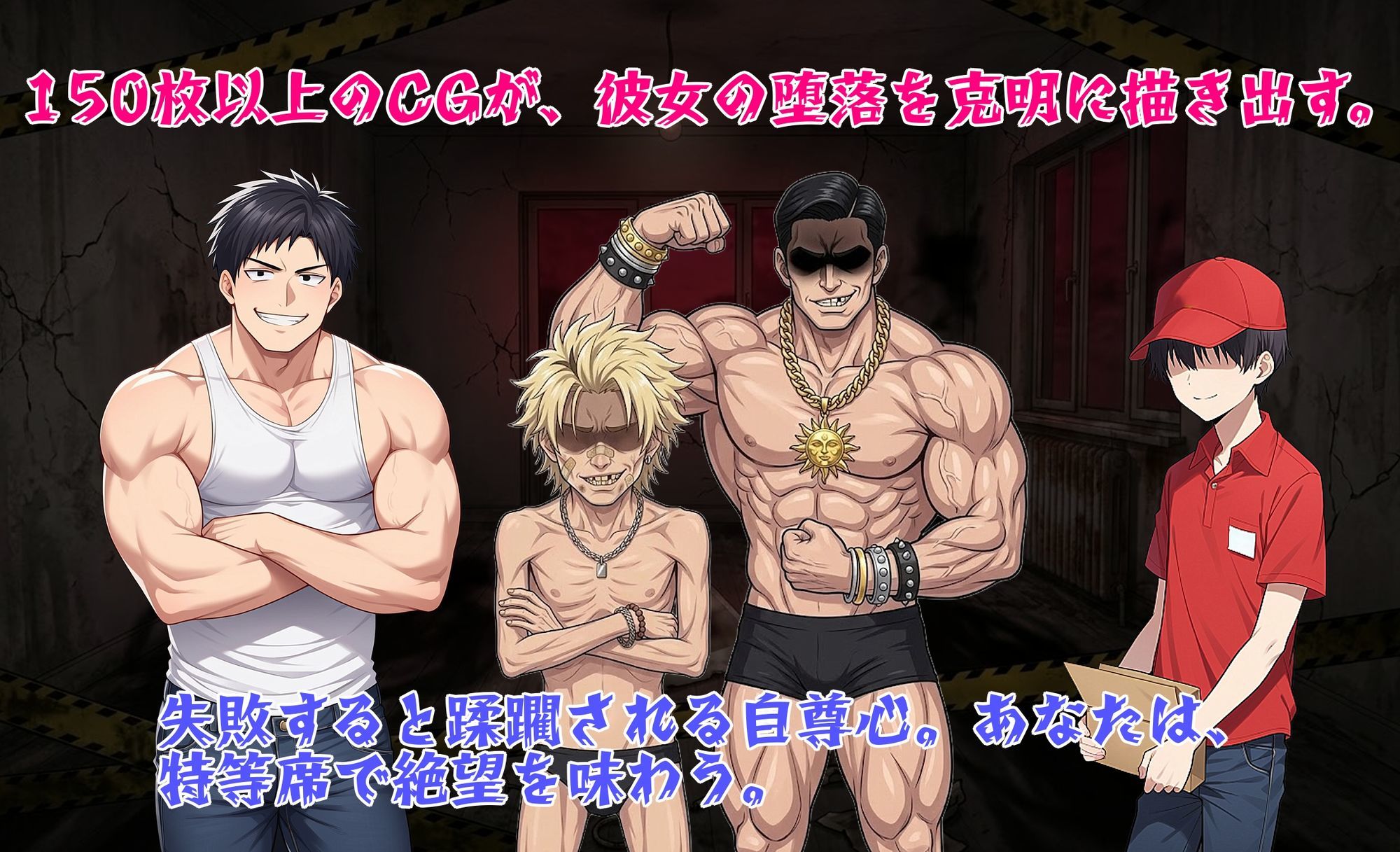 奪われ愛ー歪む日常、迫る男、寝取られの足音ー - サンプル画像 9