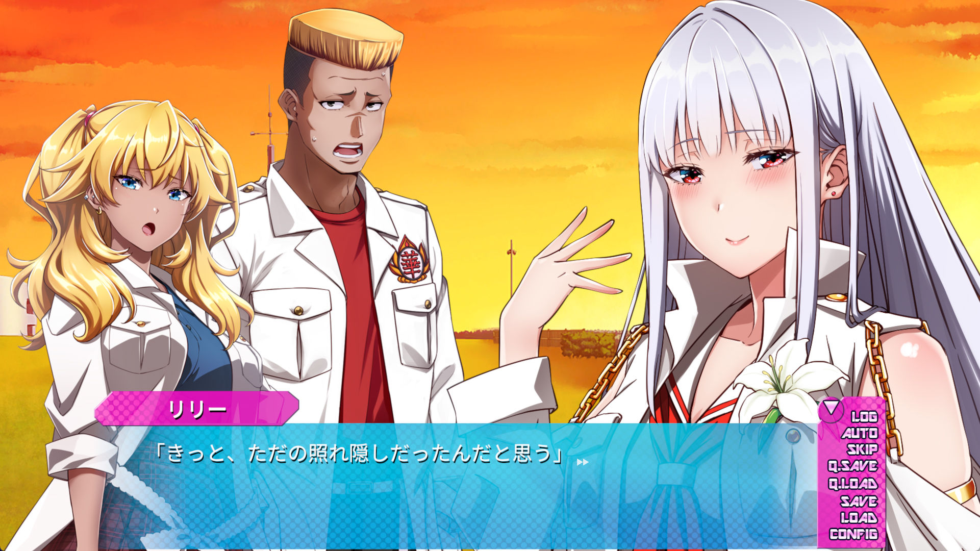 俺と湘南HEAD’s Episode 1 - サンプル画像 2