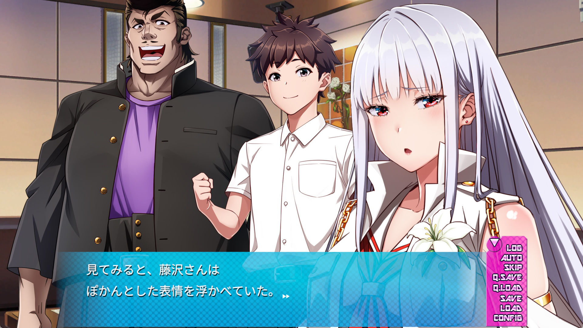 俺と湘南HEAD’s Episode 1 - サンプル画像 8