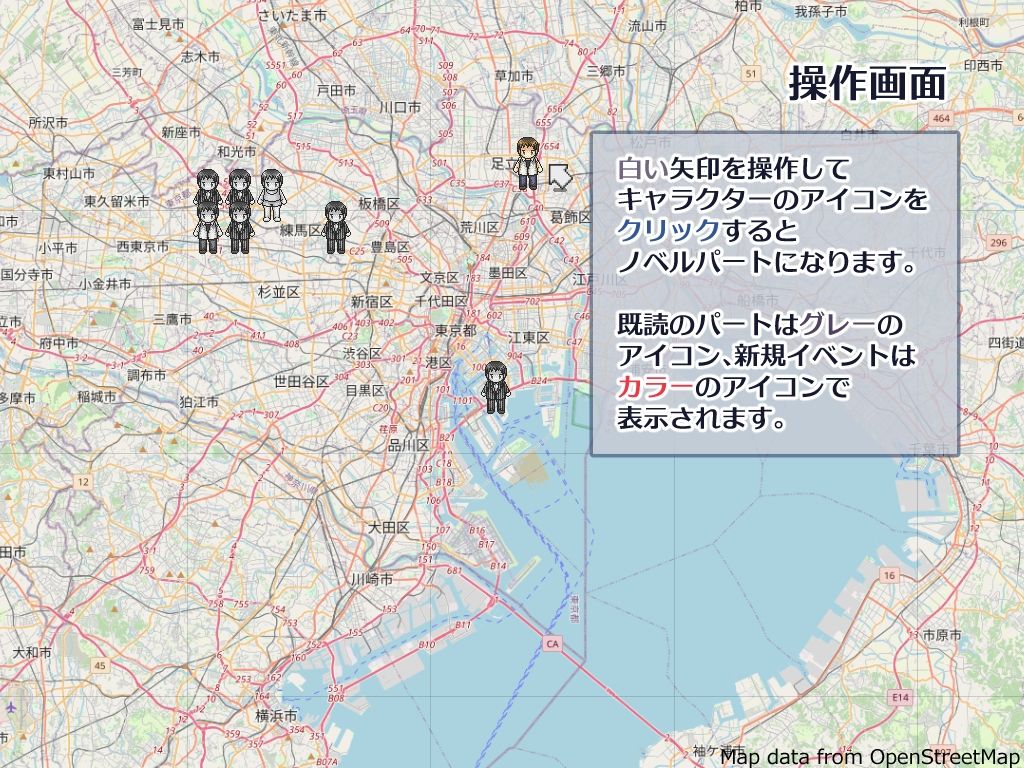 出張 帰宅 妻 カメラ - サンプル画像 8