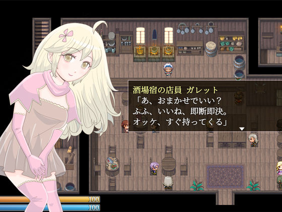 薬売りは瑠璃色の夢を見せる - サンプル画像 5