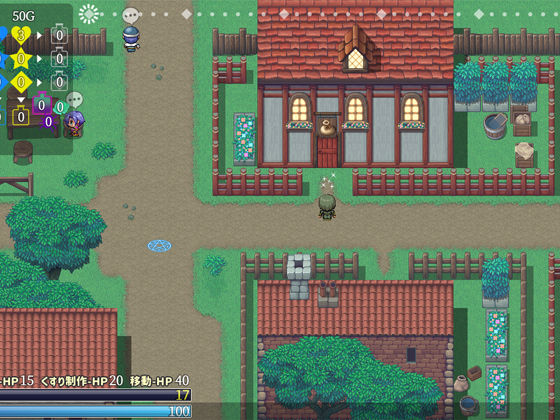 薬売りは瑠璃色の夢を見せる - サンプル画像 8