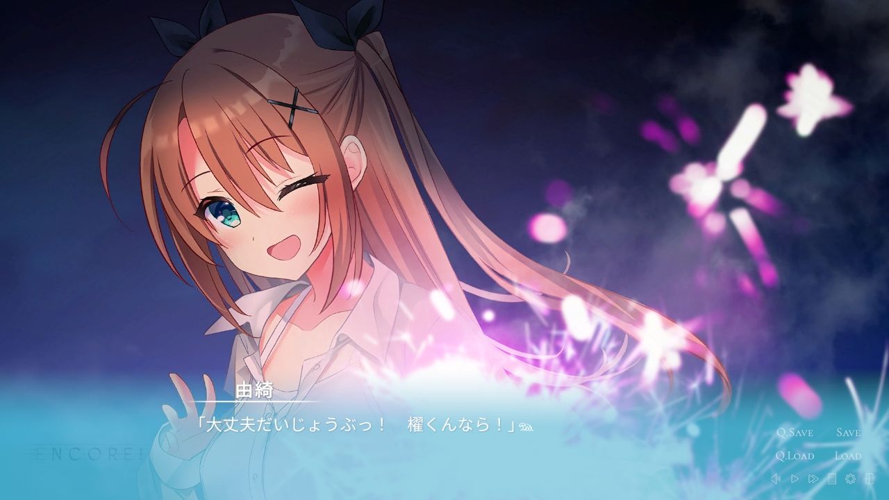 ENCORE！ - サンプル画像 8