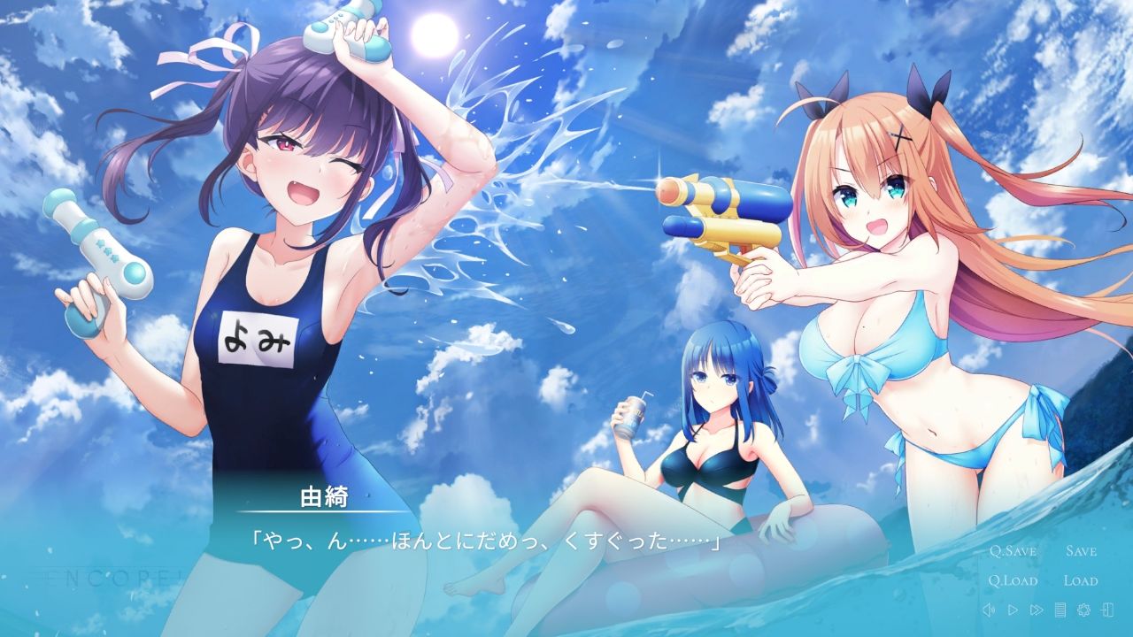 ENCORE！ - サンプル画像 10