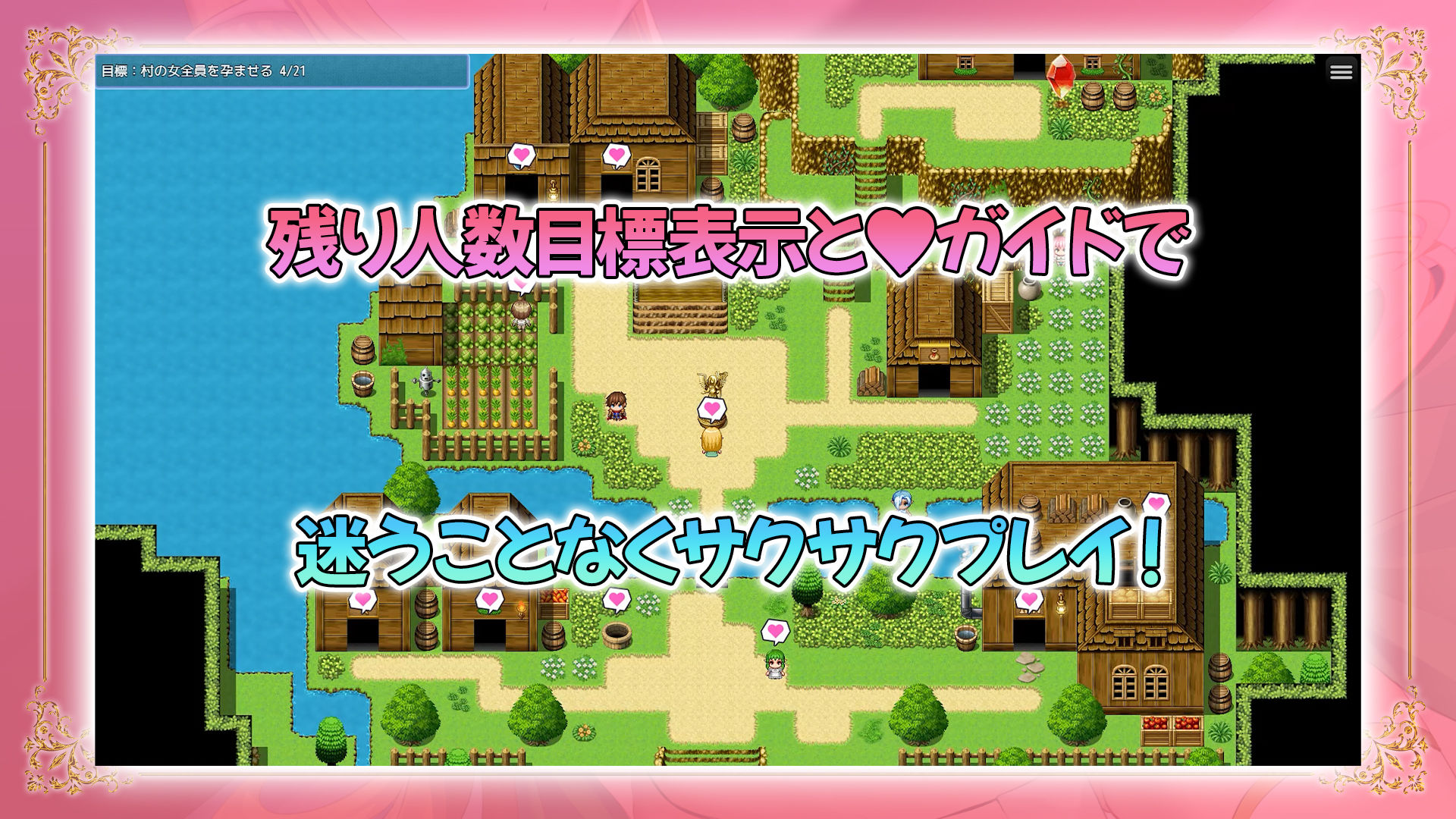 NEW ILLUST ！ メスしかいないエルフの村に迷い込んだら全員孕ませるまで帰れなくなった件 - サンプル画像 8