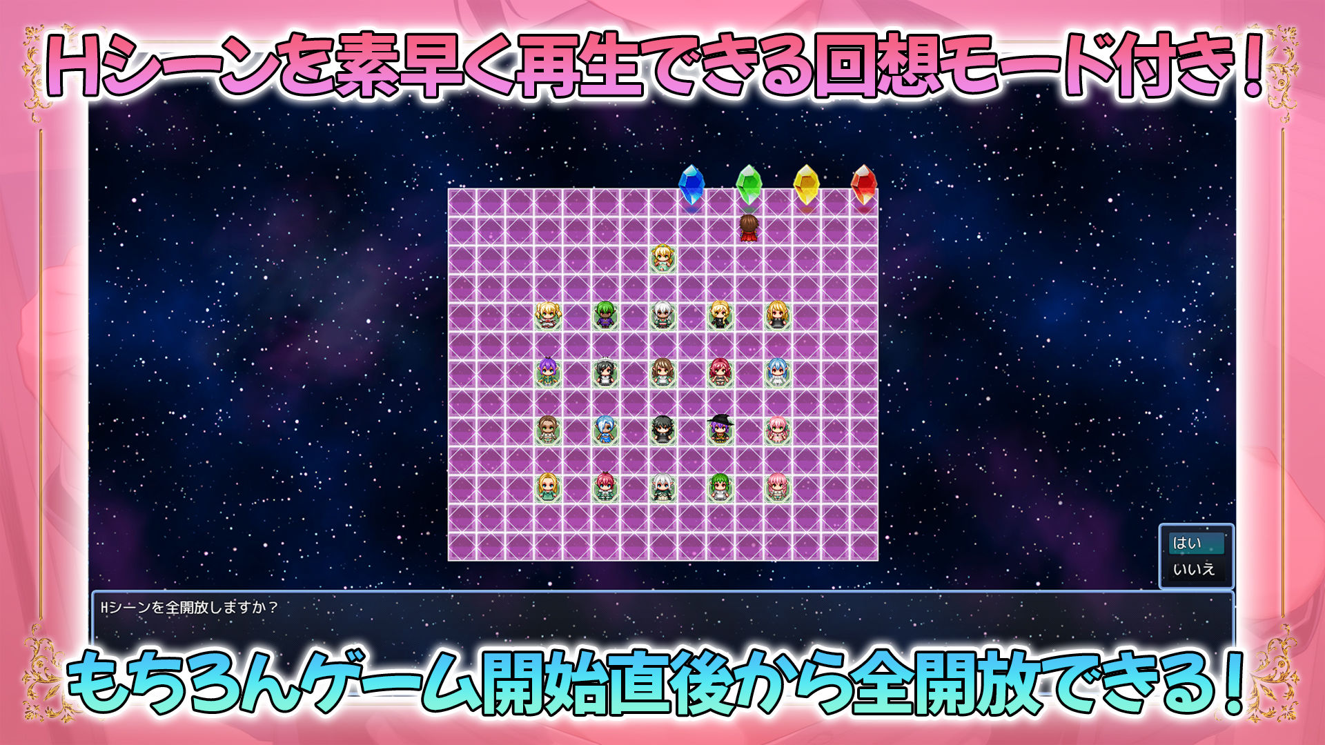 NEW ILLUST ！ メスしかいないエルフの村に迷い込んだら全員孕ませるまで帰れなくなった件 - サンプル画像 9