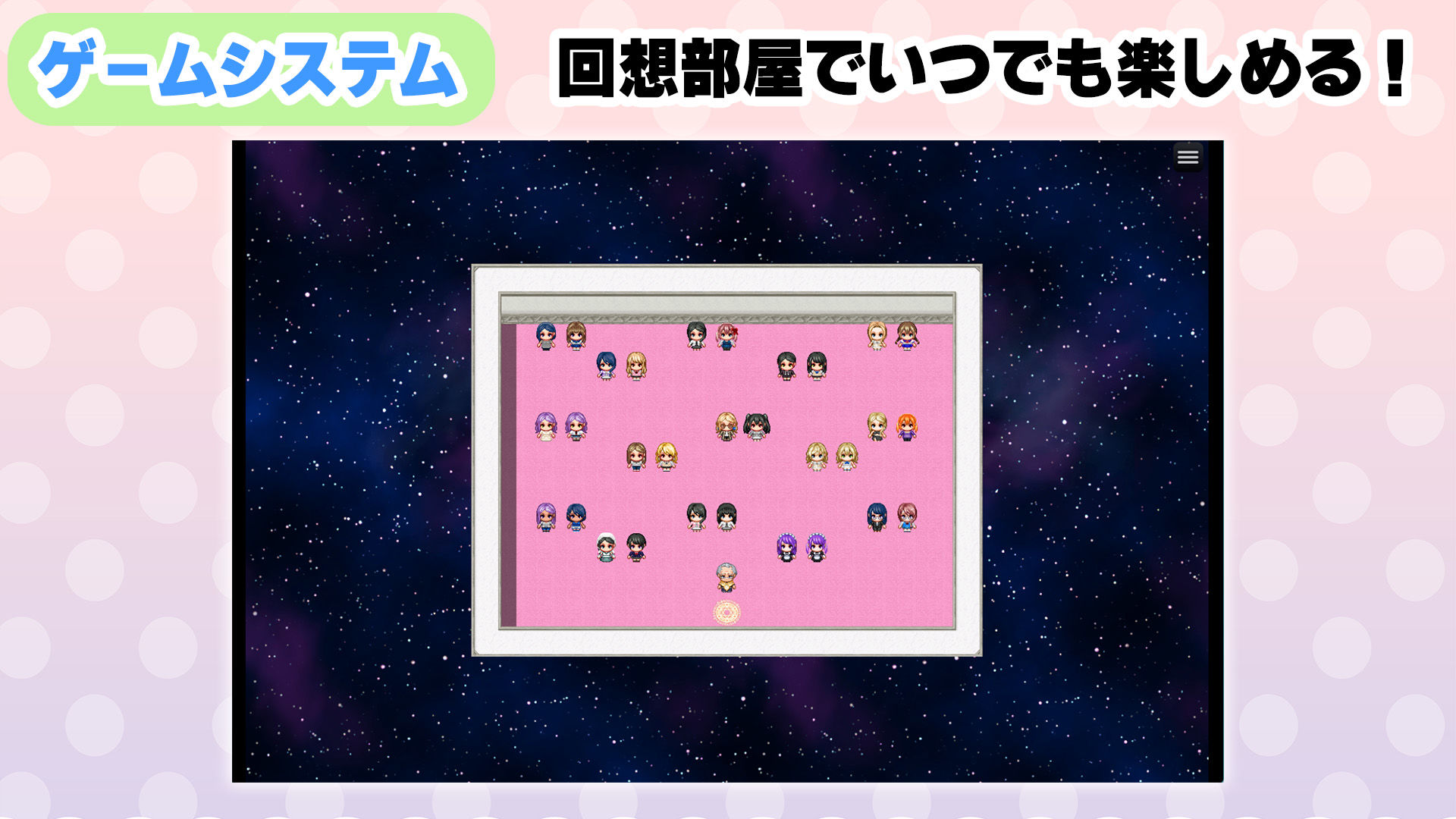 孕ませ母娘リゾート 〜30人の子宮を支配する種付けパラダイス〜 - サンプル画像 5