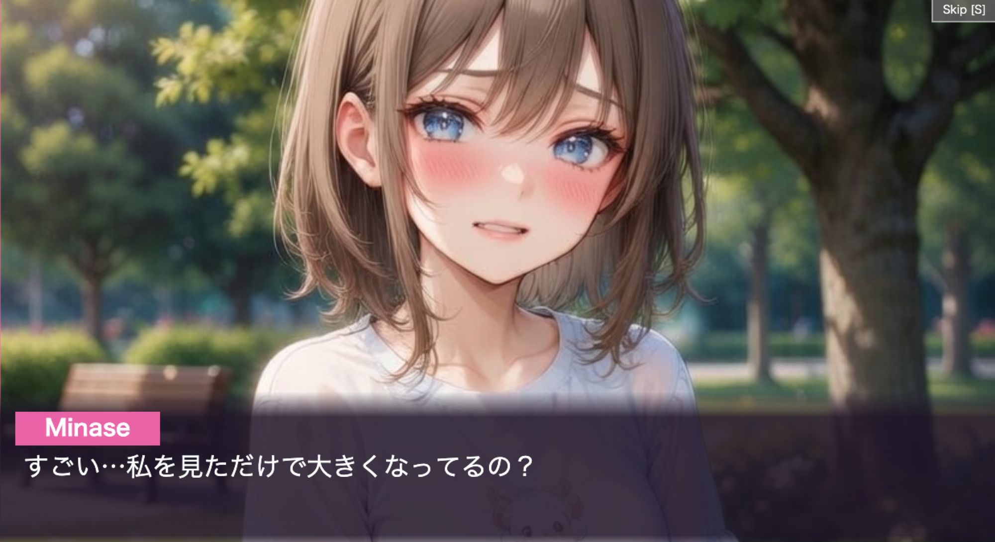 露出ステルス ―街で見つけた推しグラドル― - サンプル画像 7